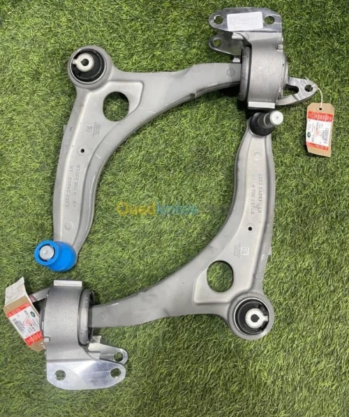 Pieces de rechange range rover