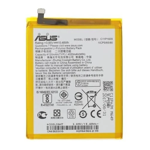 Batteries Originales