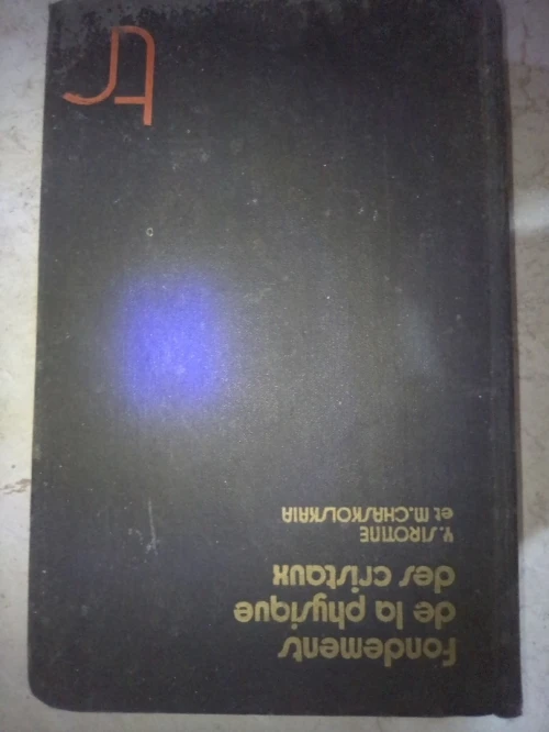 livres edition MIR