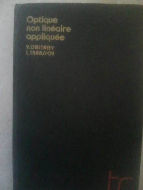 LIVRES SUR L’OPTIQUE