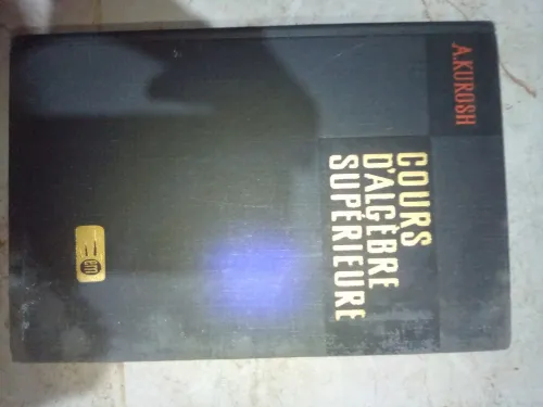 livres edition MIR