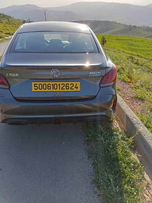 MG MG5 2026 MG5 Flagship Edition