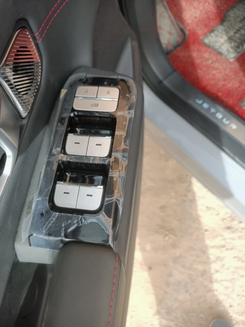 Jetour Dashing 2026 Luxury