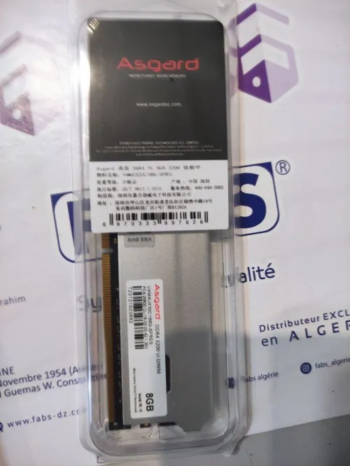 DDR4 8GO