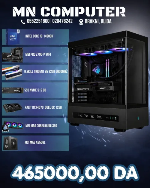 Config Intel Core I9-14900K / MSI PRO Z790-P WIFI / DDR5 TRIDENT Z 32GB 600MHz / PALIT RTX 4070 12GB / NVMe SSD 512GB