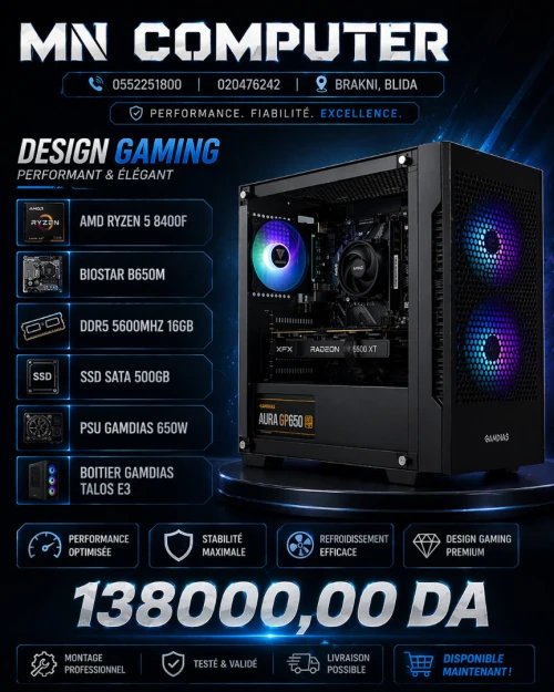 Config AMD RYZEN 5 8400F / RX 6500XT 4GB / BIOSTAR B650M / DDR5 16GB 5600MHz / SSD 500GB