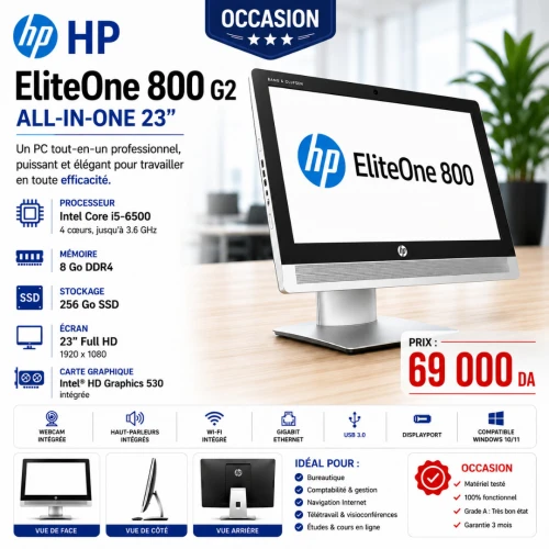 HP Smart Buy EliteOne 800 G2 AIO 23 i5-6500 8GB 256GB Win11 Pro