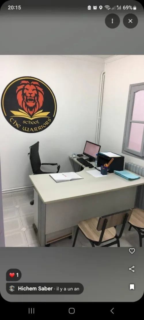 Location Local Alger El biar