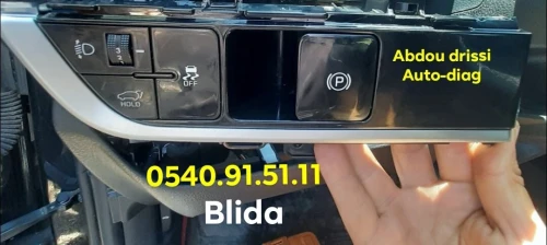 Réparation bouton sportage
