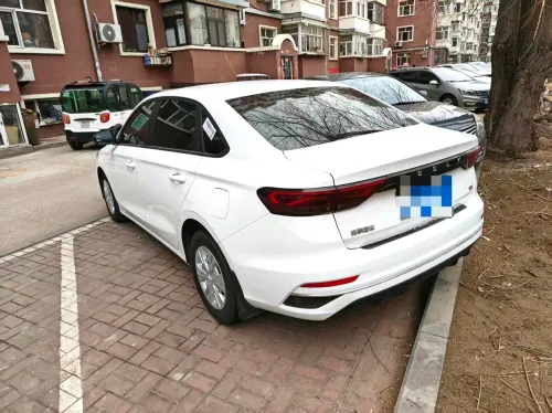 Geely Emgrand 2025 Manuel 1,5 127 Ch