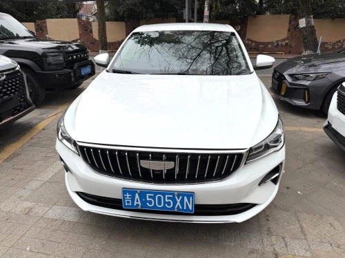 Geely Emgrand 2026 شاملة كل التكاليف