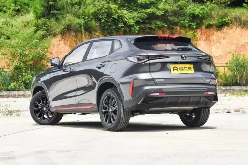 Changan X5plus 2026 1.5T DCT  superior pro edition