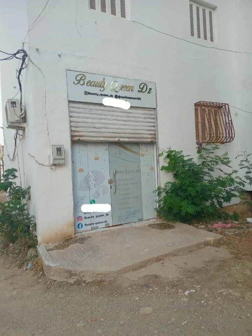 Location Local Blida Ouled yaich
