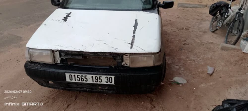 Fiat Tipo 1995 Tipo