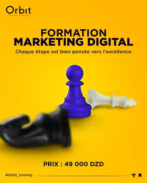 Formation: Marketing Digital 