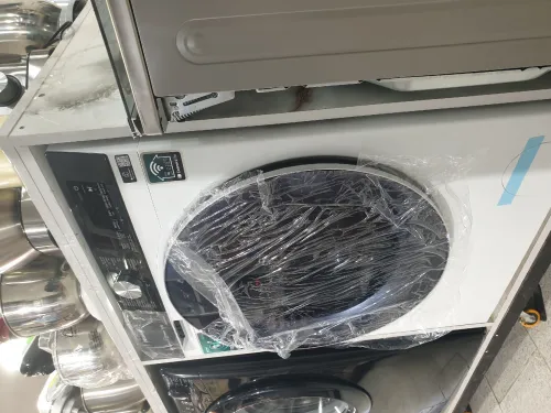 Machine à laver HISENSE 10 KG WIFI