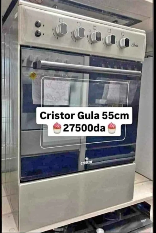 Promooo !!! Cuisinere 27.500 DA Cristor 55 cm
