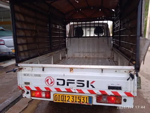 DFSK Mini Truck 2015 SC 2m50