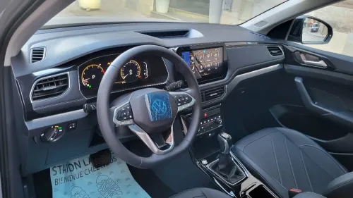 Volkswagen Tahru 2025 XR