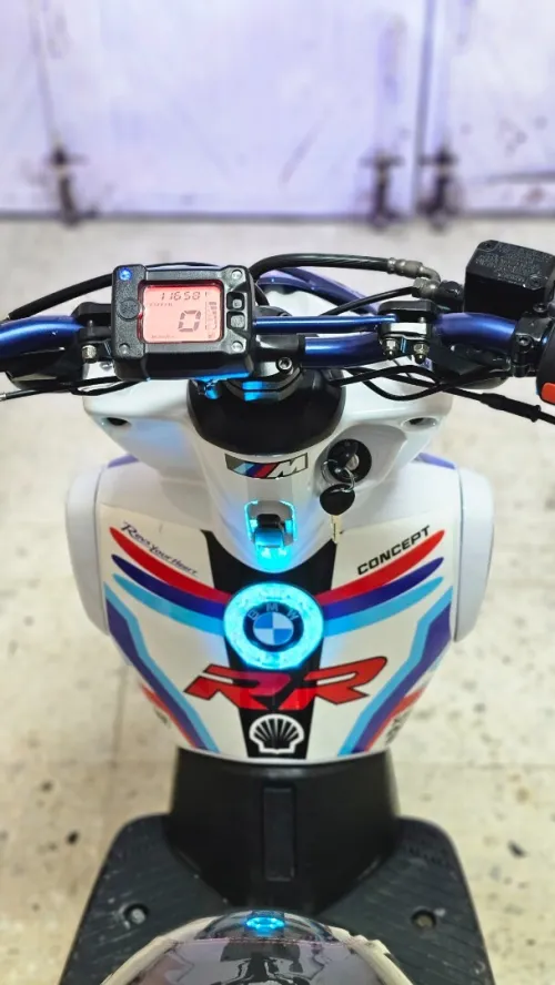 Yamaha Stunt 2025