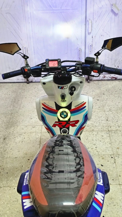 Yamaha Stunt 2025