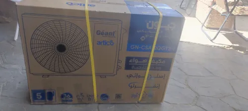 Avendre compresseur climatiseur géant 1200 bte 