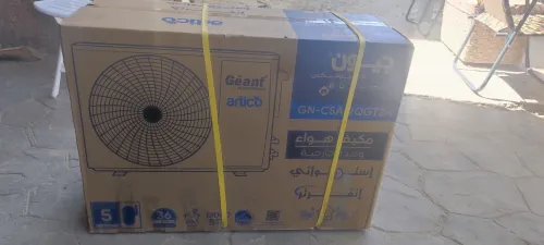 Avendre compresseur climatiseur géant 1200 bte 