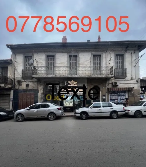 Location Appartement F4 Médéa Medea