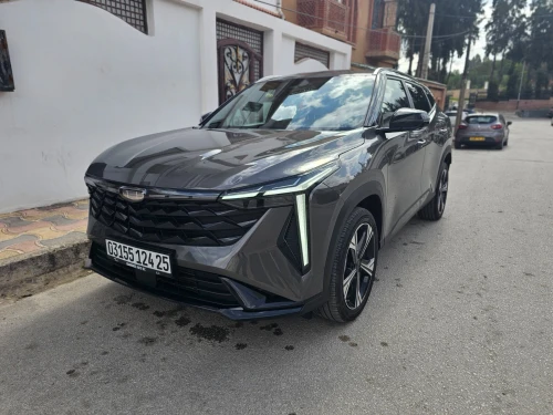 Geely Cityray 2024 Édition limitée