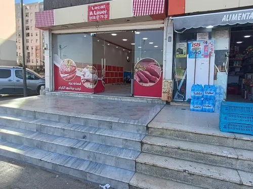 Location Local Alger Bordj el bahri