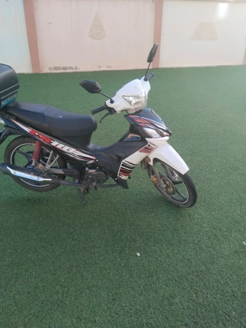 Vms Ck 110 2024