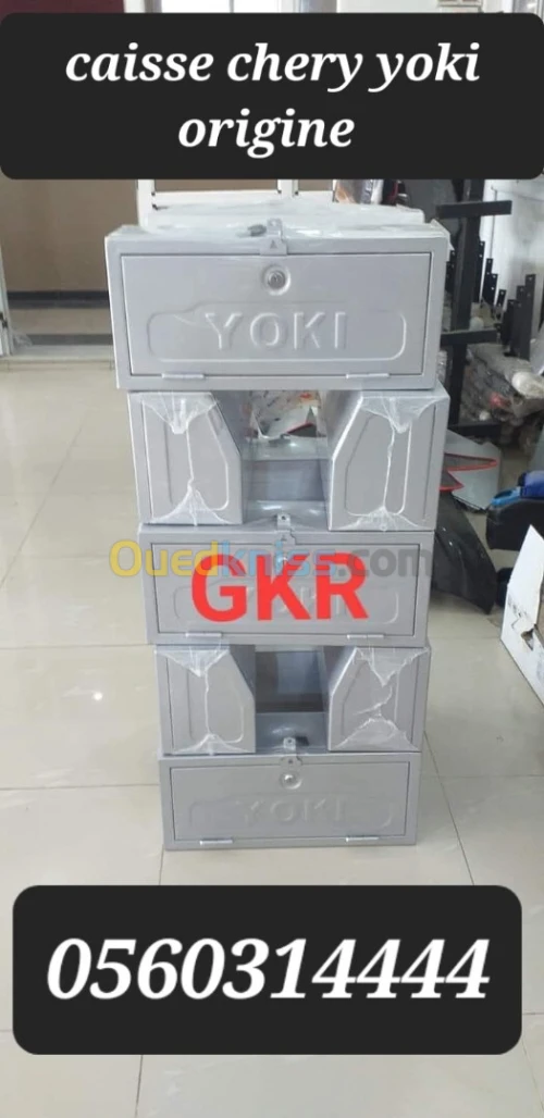 Caisse d origine chery yoki 