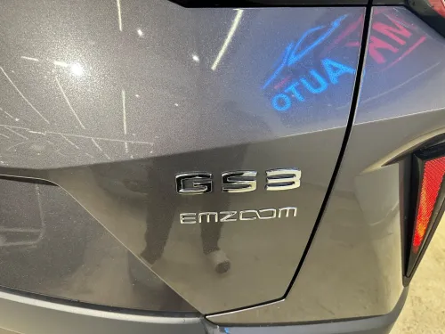 Gac GS3 2026 