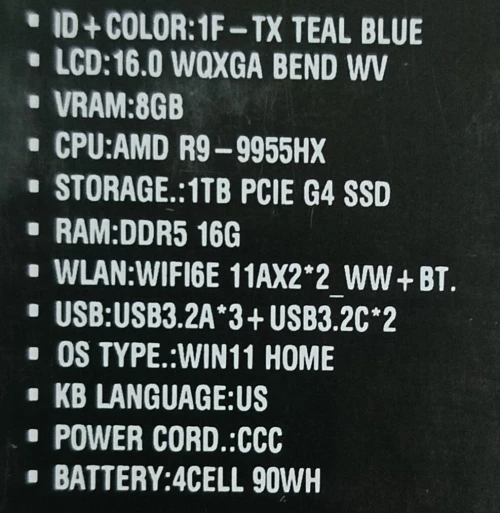 Asus Tianxuan 6 pro
