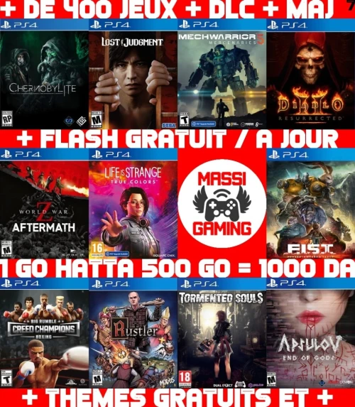 INSTALLATION JEUX DIAL PS4 FLASHÉE 9.X & 11.00 & 12.X & 13.00 (+ FLASH GRATUIT + DLC + MISE A JOUR)
