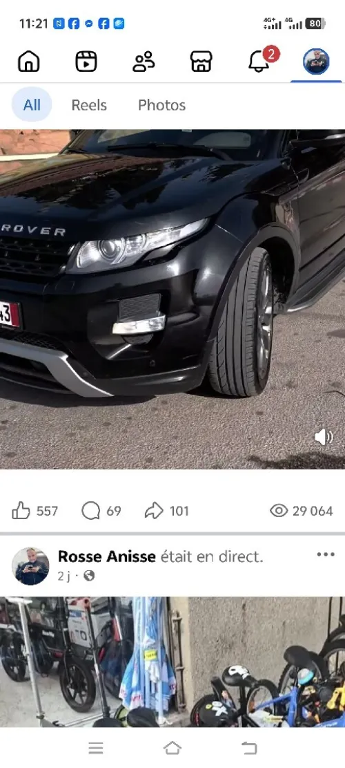 Land Rover Range Rover Evoque 2013 Dynamique 5 Portes 