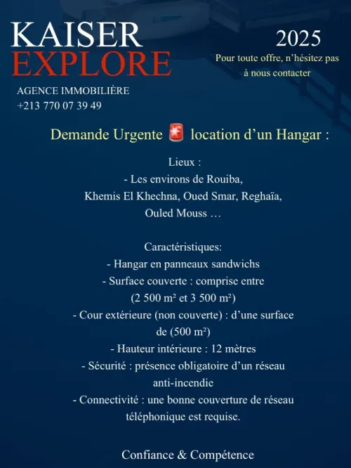 Cherche location Hangar Alger Reghaia