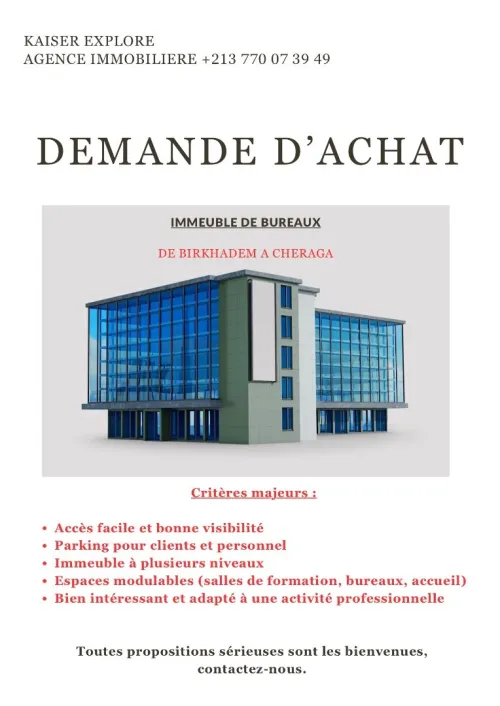 Cherche achat Immeuble Alger Birkhadem
