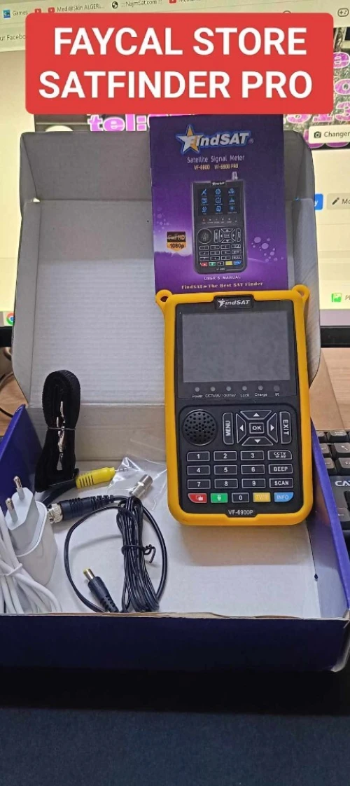 satlink -findsat 8933-8922-6900