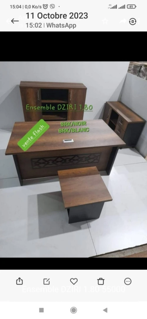 Vente Kit  de Bureau Complet 