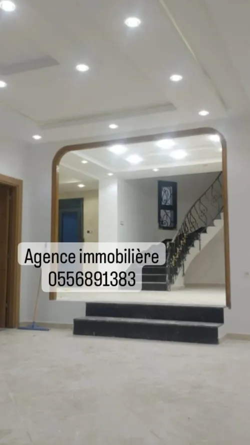 Vente Villa Alger Dely brahim