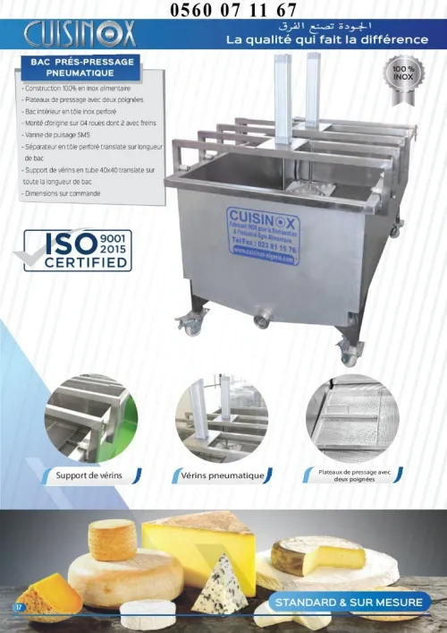 FABRICATION DE CITERNE ET CUVE EN INOX STANDARD ET SUR MESURE