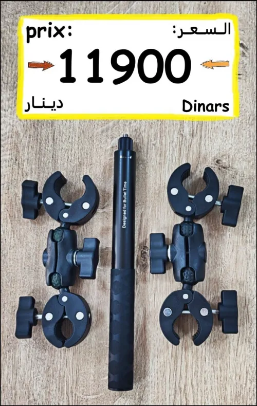 fixation pour insta360 GoPro DJI action cam moto 4*4 quade