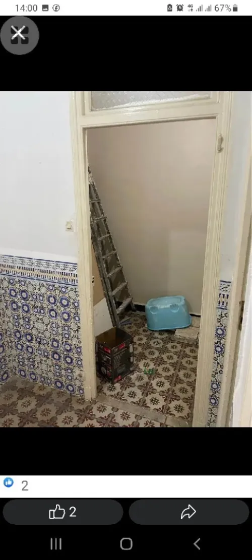 Vente Appartement F3 Alger Belouizdad