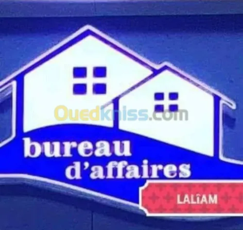 Vente Villa Alger Ain taya