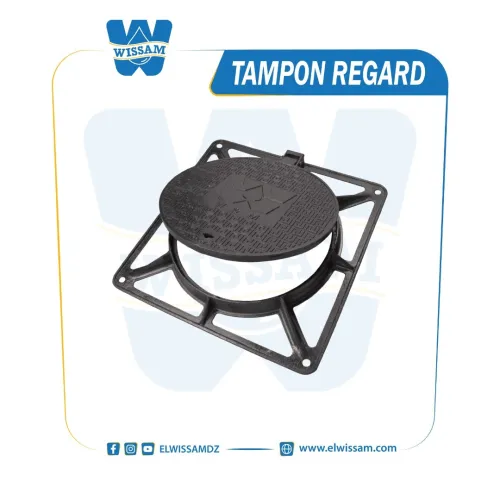 TAMPON REGARDE 