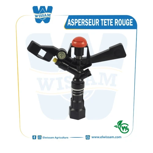 LES ASPERSEURS 