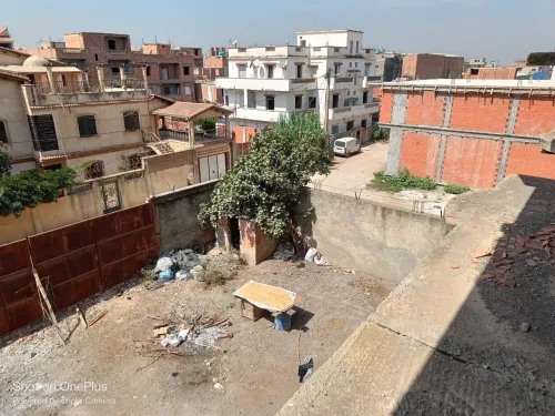 Vente Immeuble Boumerdès Hammedi
