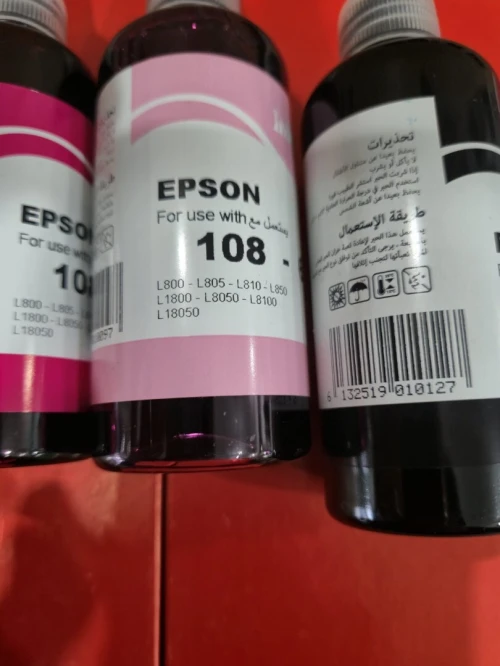 Jeux de 6 bouteilles d'encre Inkpro 100ml 108 - 673 [DAY] Epson (Light)