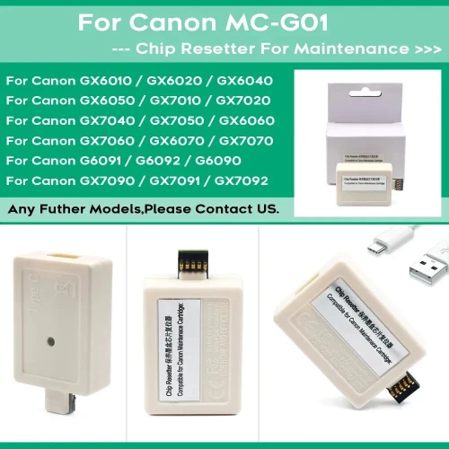 Resetter réinitialiser de puce Canon MC-G01